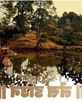 Lansdowne Chattanooga